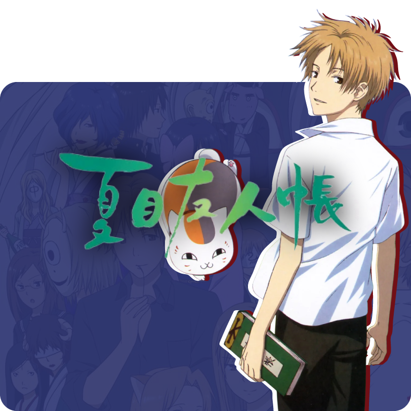 Natsume's Book of Friends