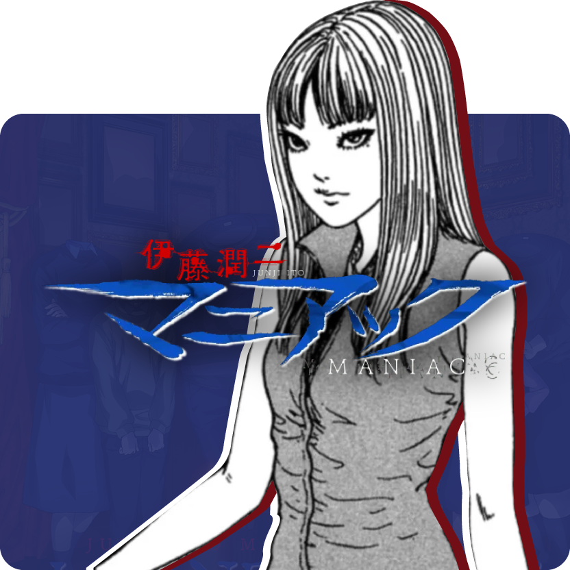 Junji Ito Maniac