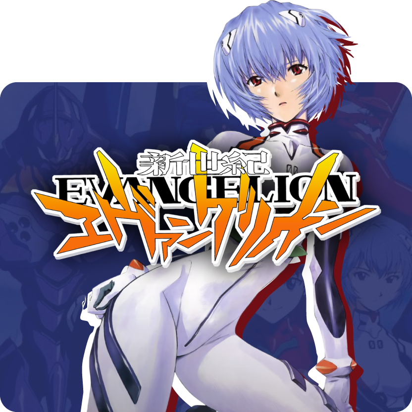 Neon Genesis Evangelion