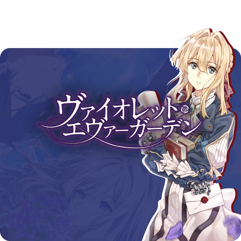 Violet Evergarden