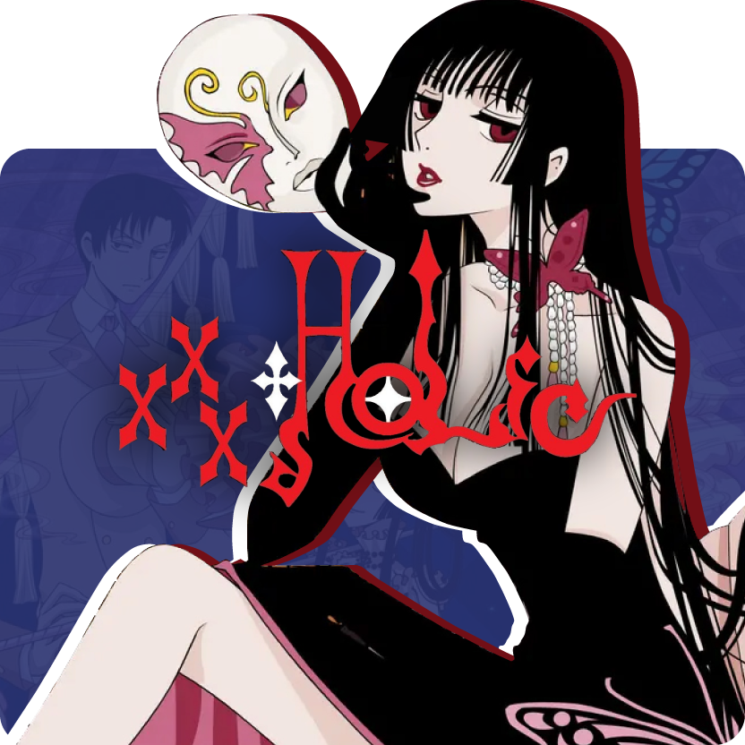 xxxHolic
