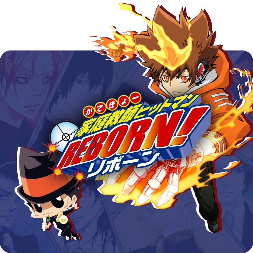 Reborn