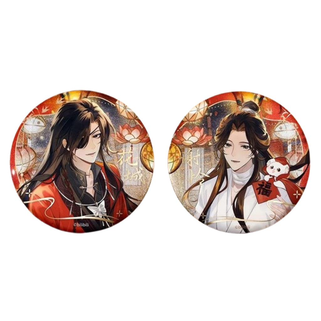 Heaven Official’s Blessing “A Thousand Lanterns” Series 75mm Tin Badge - bilibiliGoods