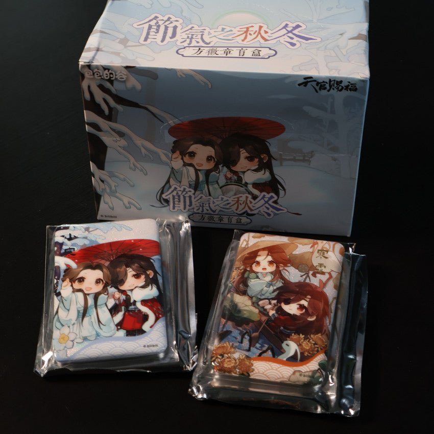 Heaven Official’s Blessing “Autumn and Winter Series” Badge Blind Box - huabaobao