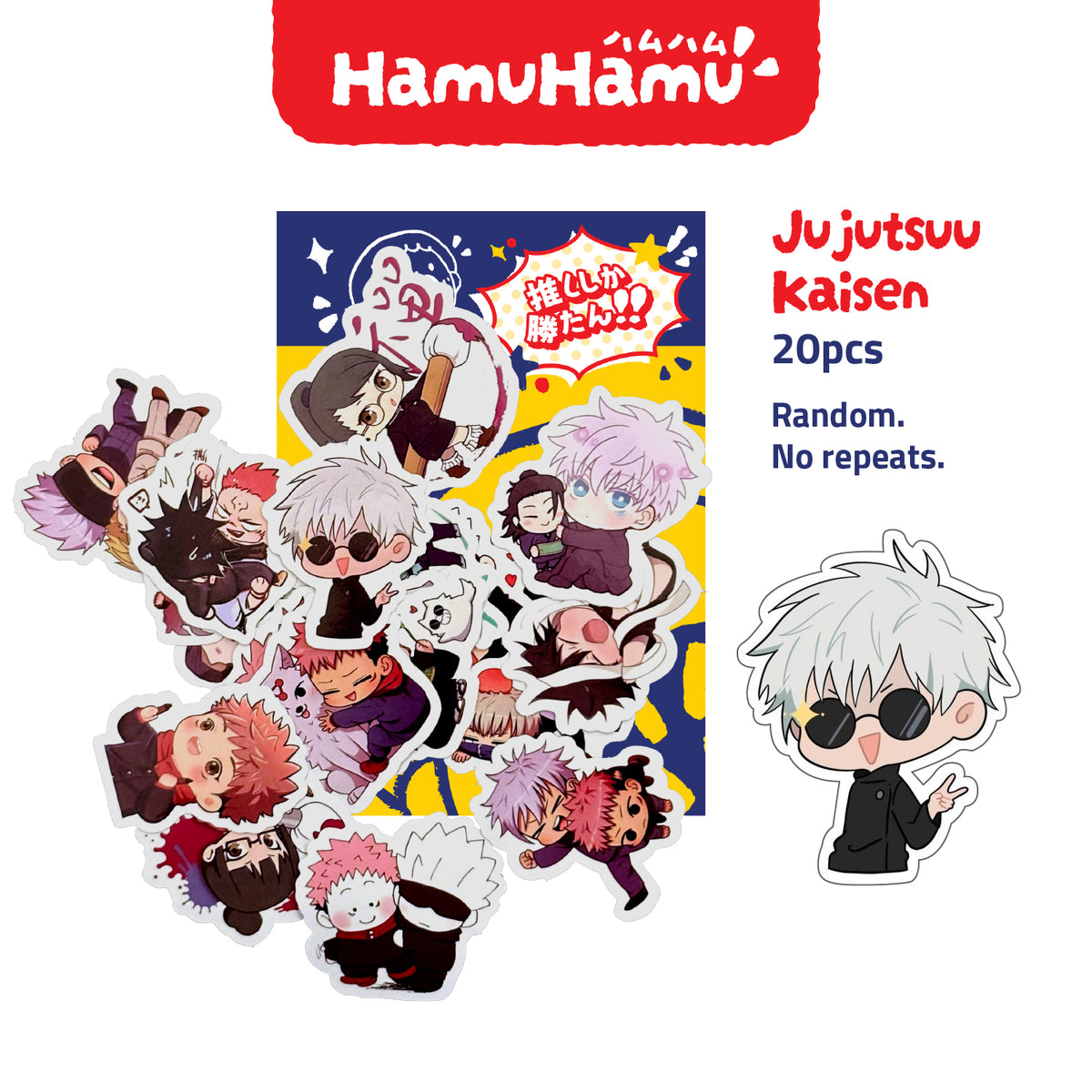 HamuHamu Anime/Game Aesthetic Sticker Pack (20 Pieces No Repeats)