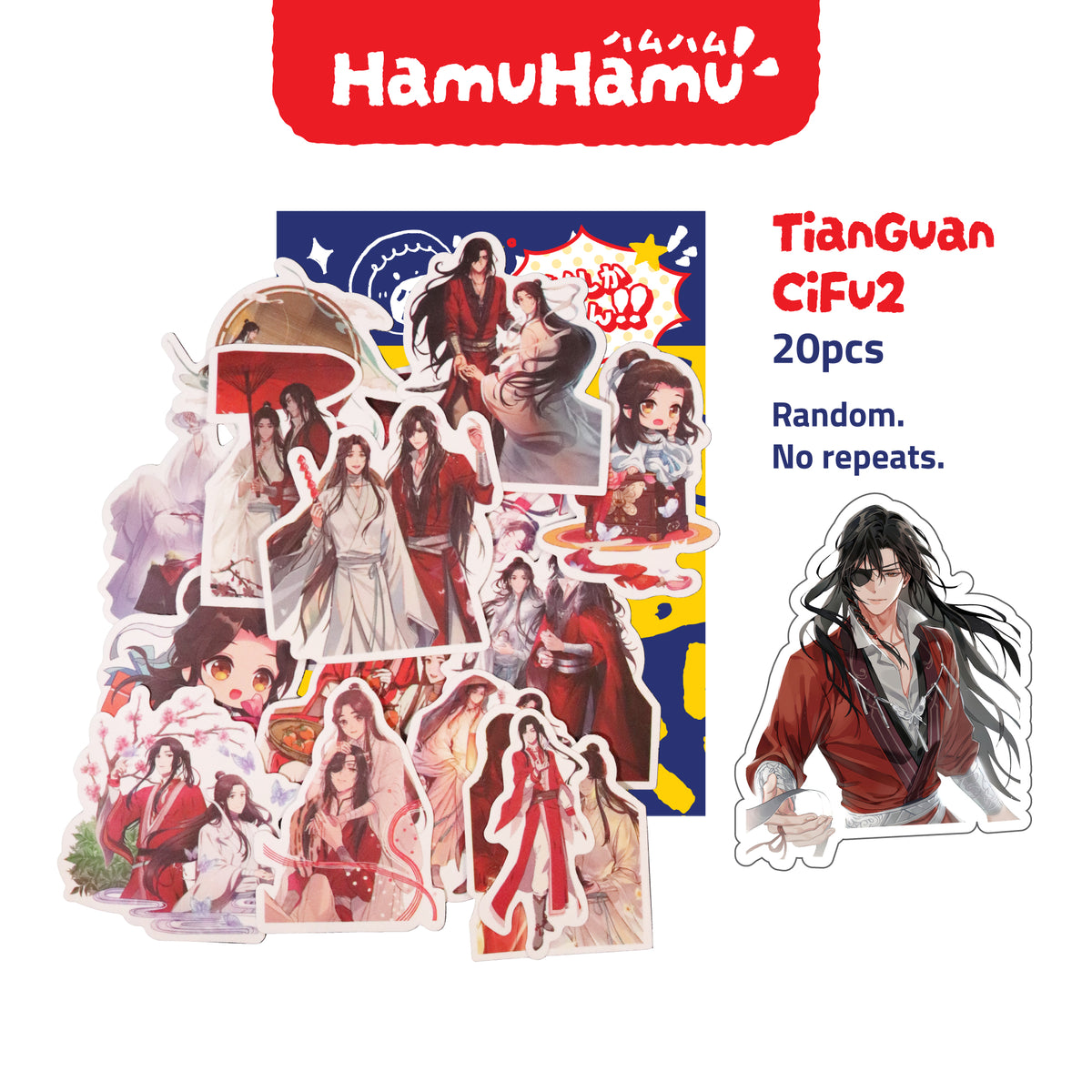 HamuHamu Anime/Game Aesthetic Sticker Pack (20 Pieces No Repeats)