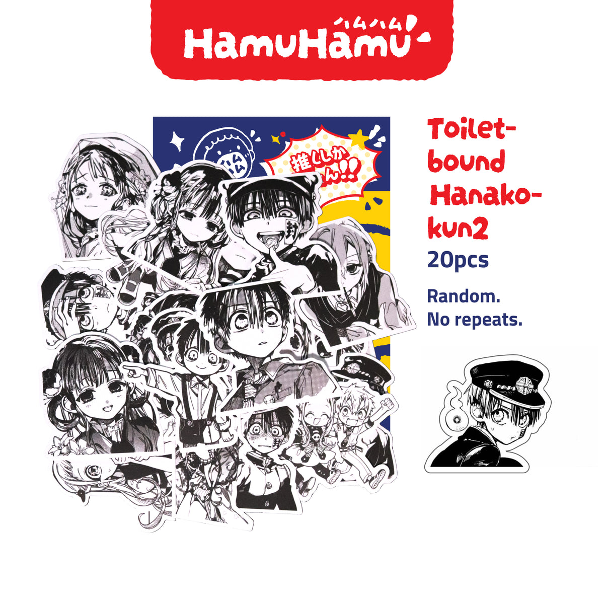 HamuHamu Anime/Game Aesthetic Sticker Pack (20 Pieces No Repeats)