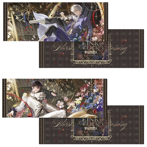 Link Click “The Moment of Blossoming” Series II Laser Ticket Set - Li Ting