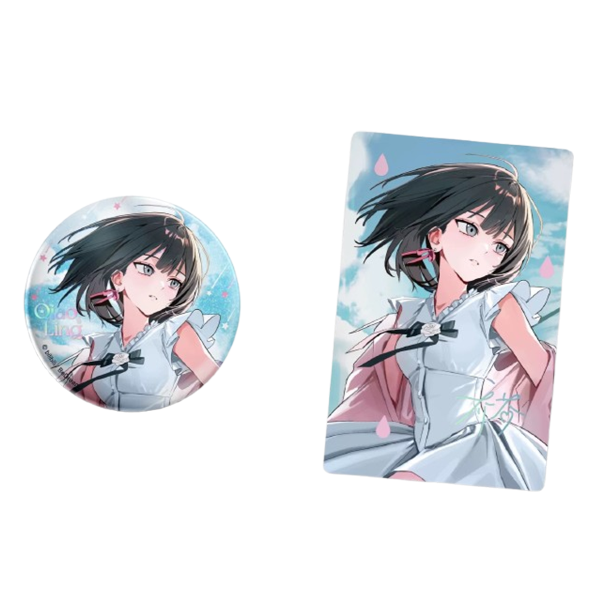 Link Click “Sun-Rissed” Series Solo Badge Set - March Beast