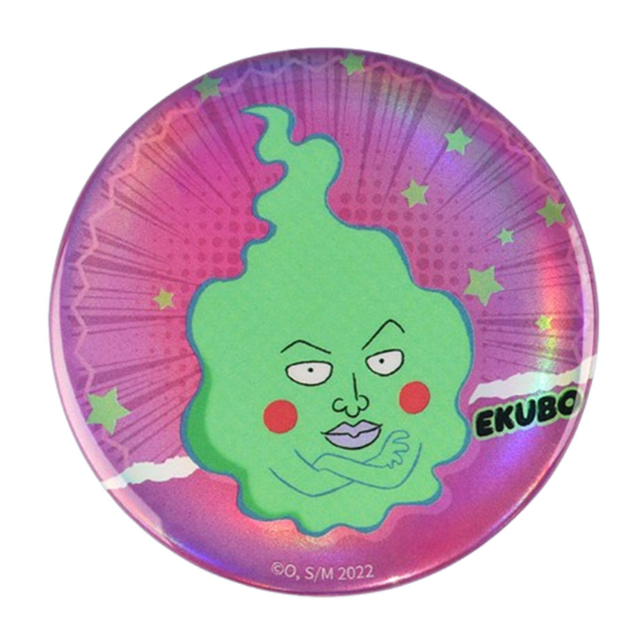 Mob Psycho 100 III 58mm Matte Laser Tin Badge - Boom Comic