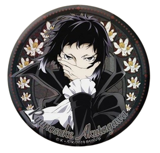 Bungo Stray Dogs 58mm Double Flash Tin Badge - Boom Comic