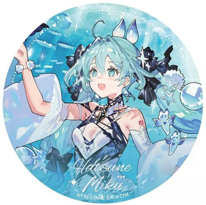 Hatsune Miku “Floating Light, Dreaming Shadow” Series 65mm Tin Badge - LOFTERGOODS