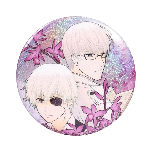 Tokyo Ghoul 58mm Tin Badge - Boom Comic