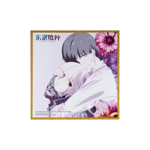 Tokyo Ghoul 12*12cm Gold-Edge Shikishi - Boom Comic