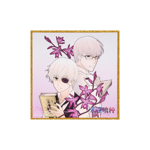 Tokyo Ghoul 12*12cm Gold-Edge Shikishi - Boom Comic