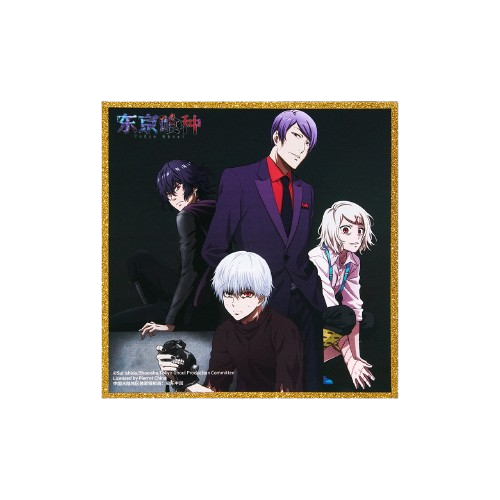 Tokyo Ghoul 12*12cm Gold-Edge Shikishi - Boom Comic