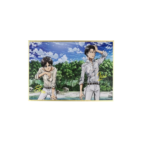 Attack on Titan S1 12*18cm Gold-Edge Colored Paper - Boom Comic