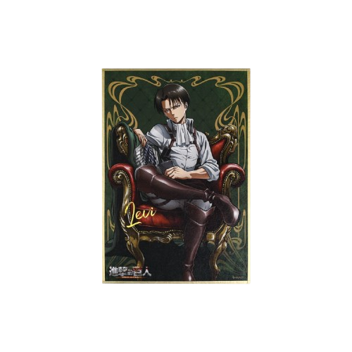 Attack on Titan S1 12*18cm Gold-Edge Colored Paper - Boom Comic