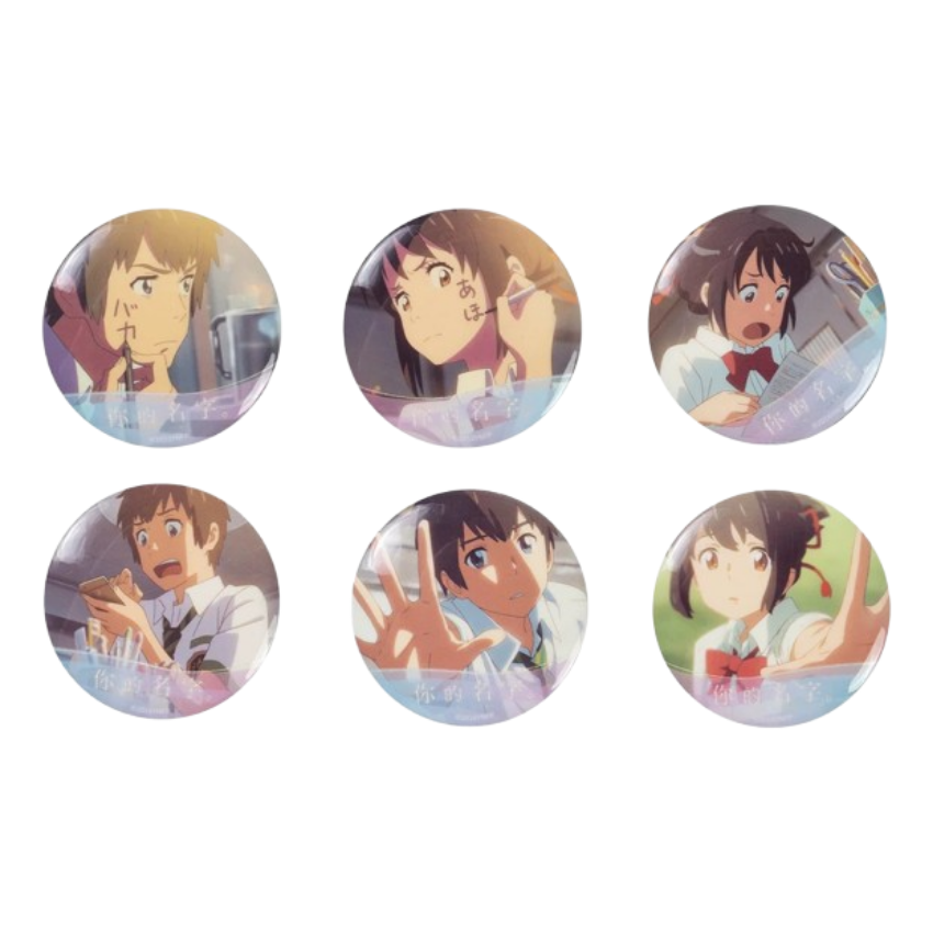 Your Name. 58mm Double Flash Tin Badge Blind Box - GuGuGuGu