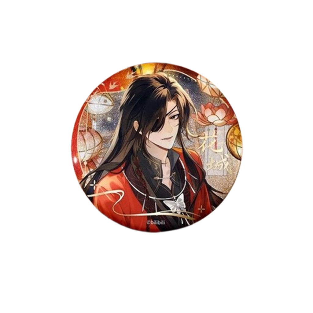 Heaven Official’s Blessing “A Thousand Lanterns” Series 75mm Tin Badge - bilibiliGoods