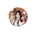 Heaven Official’s Blessing “A Thousand Lanterns” Series 75mm Tin Badge - bilibiliGoods