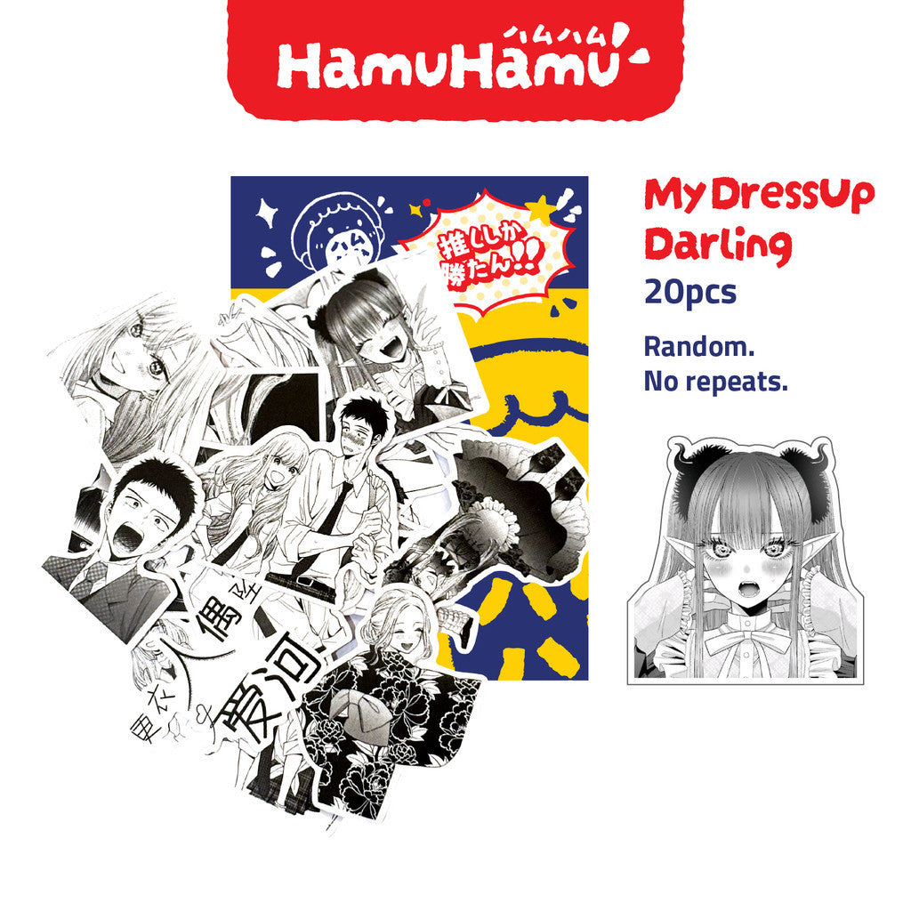 HamuHamu Anime/Game Aesthetic Sticker Pack (20 Pieces No Repeats)