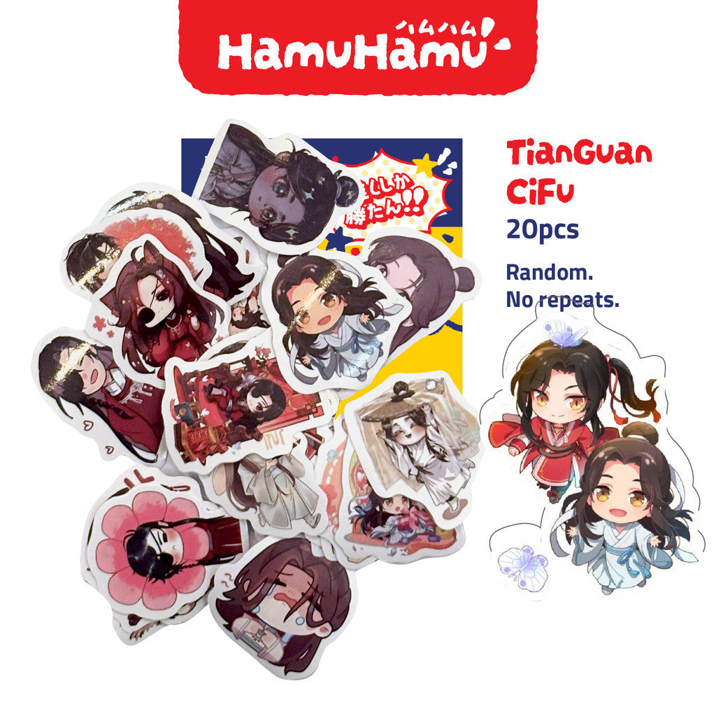 HamuHamu Anime/Game Aesthetic Sticker Pack (20 Pieces No Repeats)