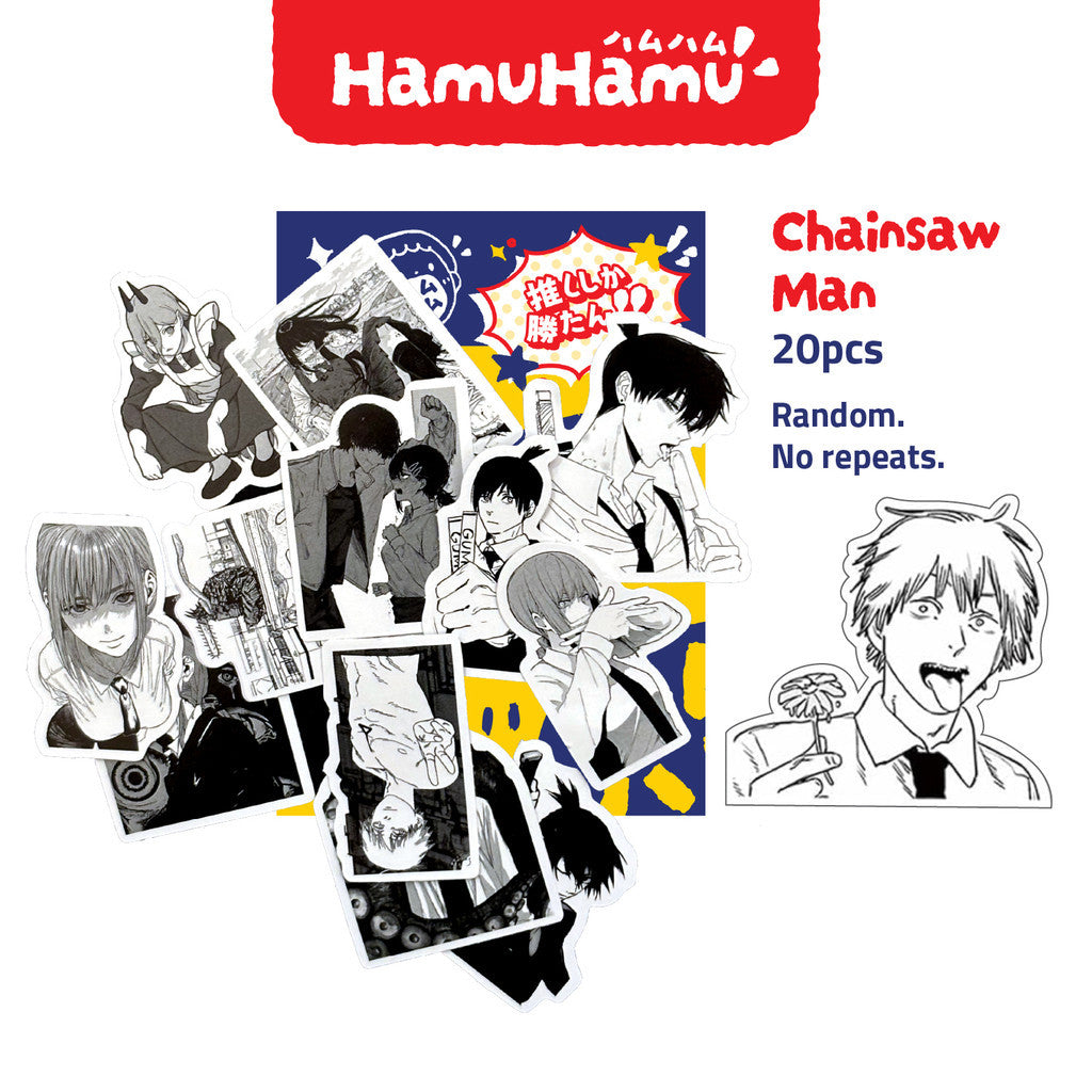 HamuHamu Anime/Game Aesthetic Sticker Pack (20 Pieces No Repeats)