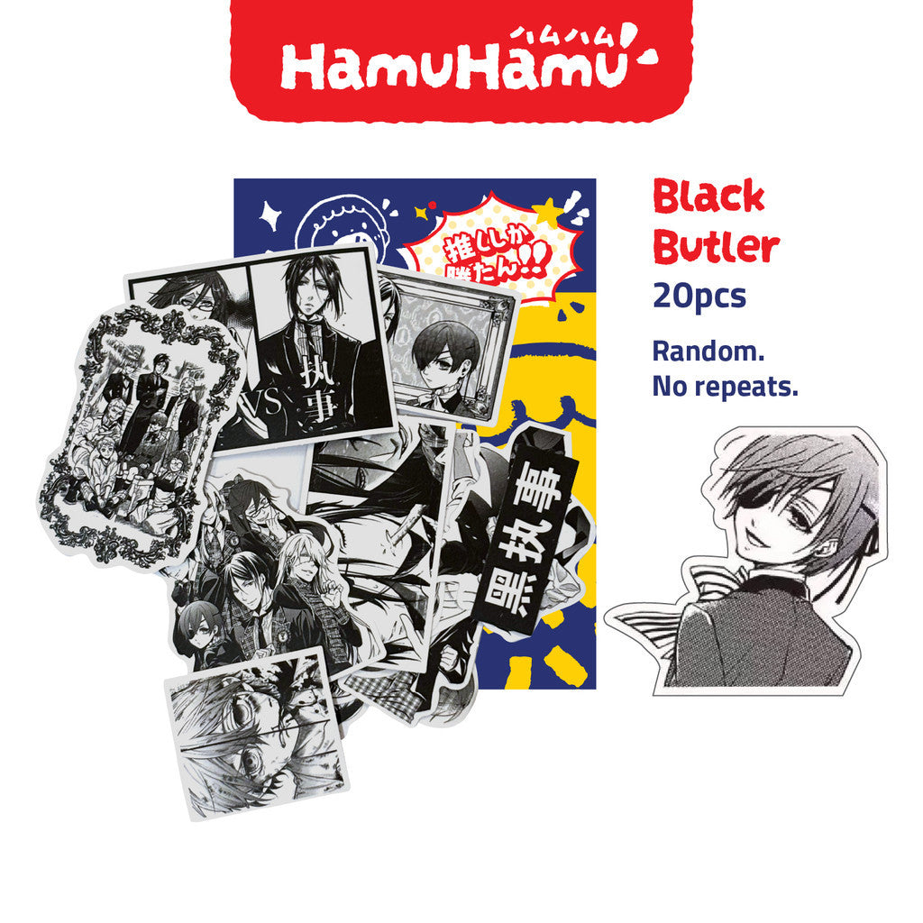 HamuHamu Anime/Game Aesthetic Sticker Pack (20 Pieces No Repeats)
