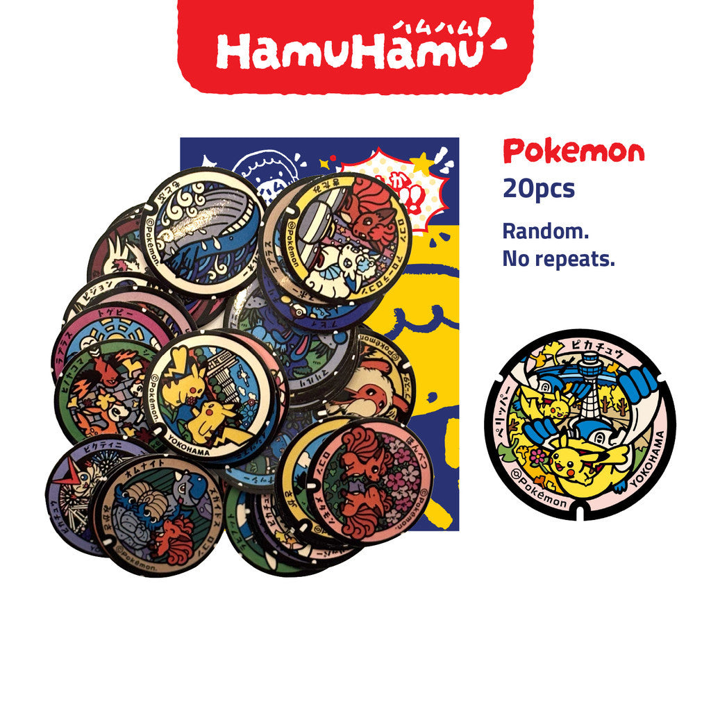 HamuHamu Anime/Game Aesthetic Sticker Pack (20 Pieces No Repeats)