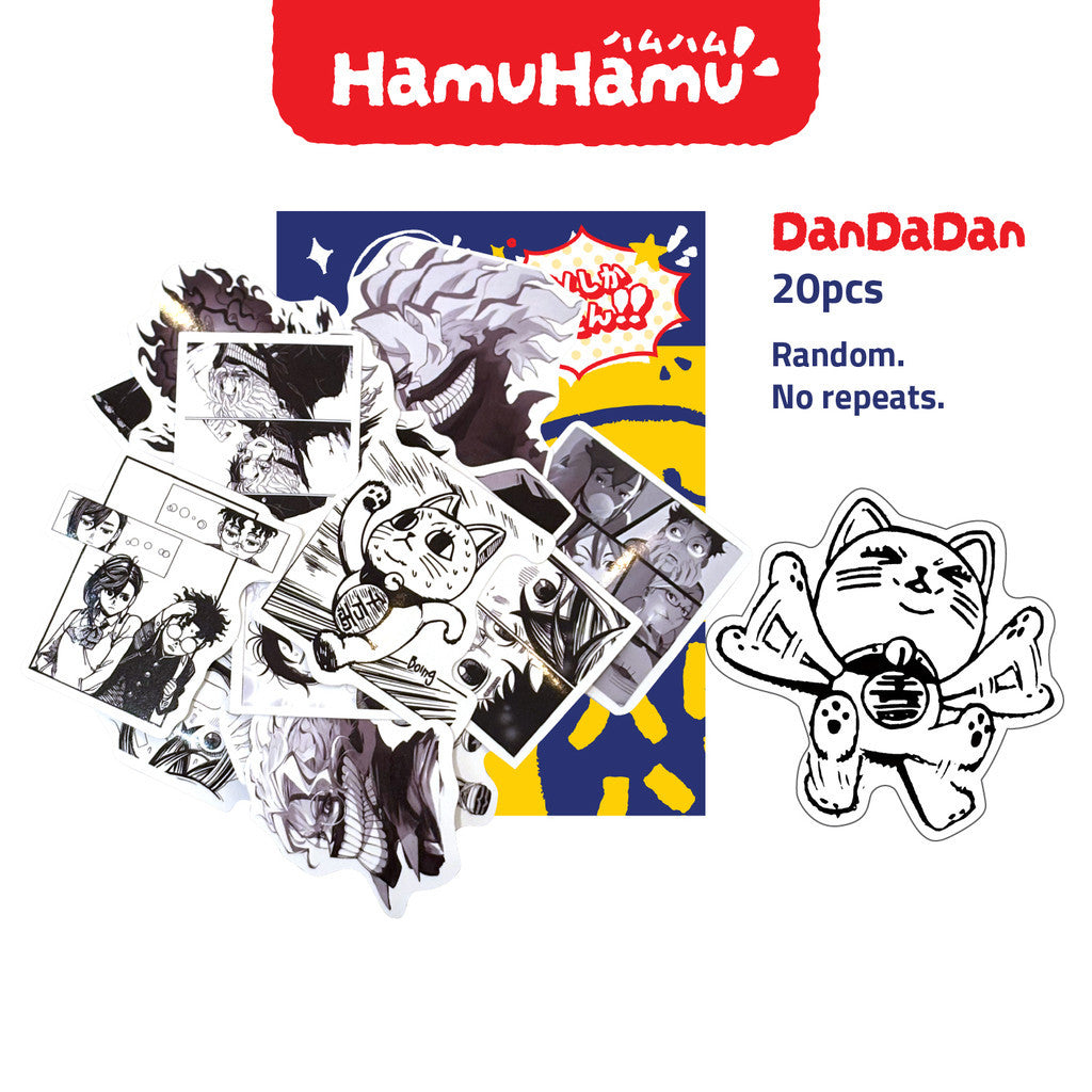 HamuHamu Anime/Game Aesthetic Sticker Pack (20 Pieces No Repeats)