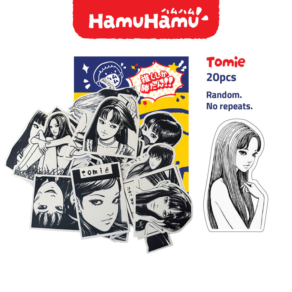 HamuHamu Anime/Game Aesthetic Sticker Pack (20 Pieces No Repeats)