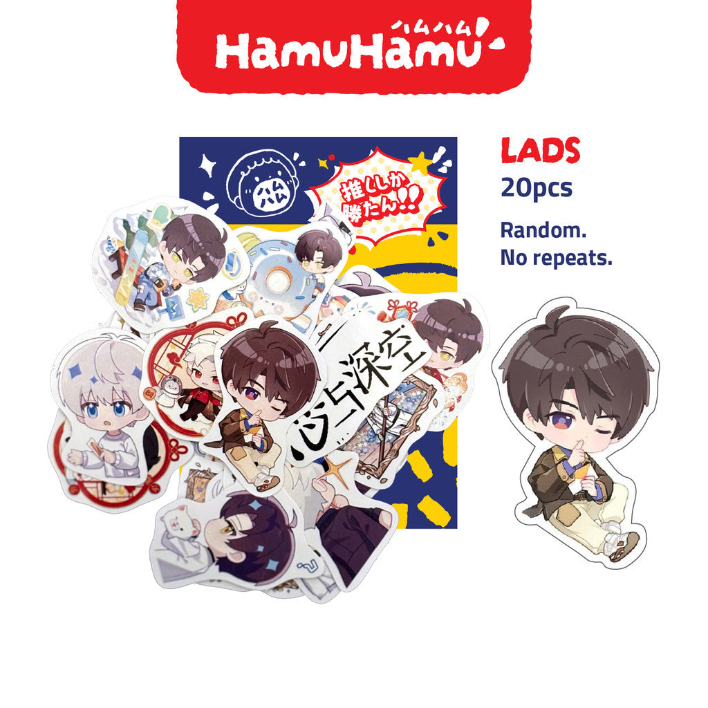 HamuHamu Anime/Game Aesthetic Sticker Pack (20 Pieces No Repeats)